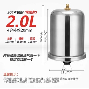 ���������ò��P䓉�����2L�≺��������304���P䓉�����ͨ�����