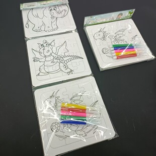 Three-Piece Coloring Puzzle Board Cartoon Blank Coloring Puzzle 3 Pieces with Watercolor Pen DIY Coloring Puzzle