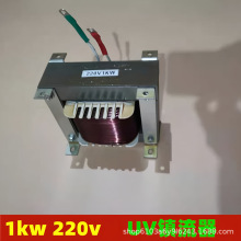 uv�C�����3kw220v����� ���C�����380V2kw1kwUV�̻��������