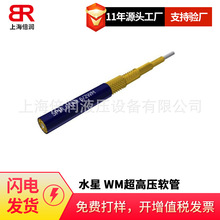 ����SPIR STAR��PA11��PA���{ɫWM���߉�ܛ��