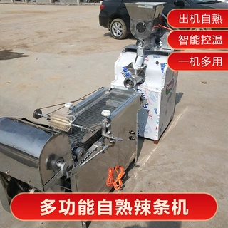 网红小吃麻辣条加工设备 出机自熟牛筋面机操作视频