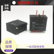 PCF-112D1M-2 12VDC ̩�ƿ��{��ˮ�����늴�ֱ���^��� 25A250V