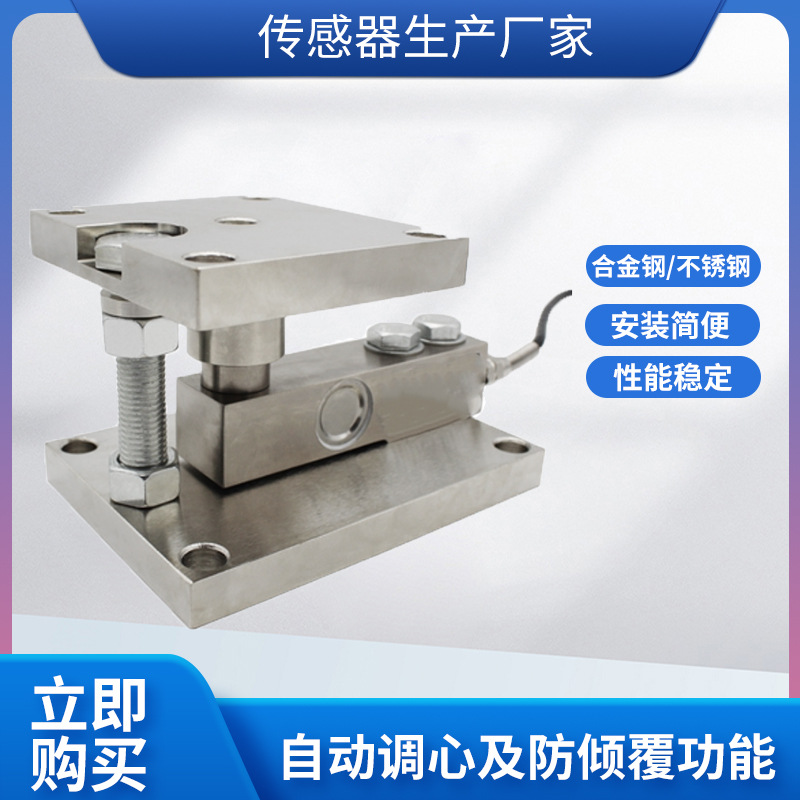 ¡��LCZ-301P���ش������߾������������ش�����ģ��ԤӦ��������