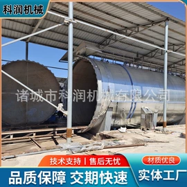 硫化罐;其他行业专用;木工机械