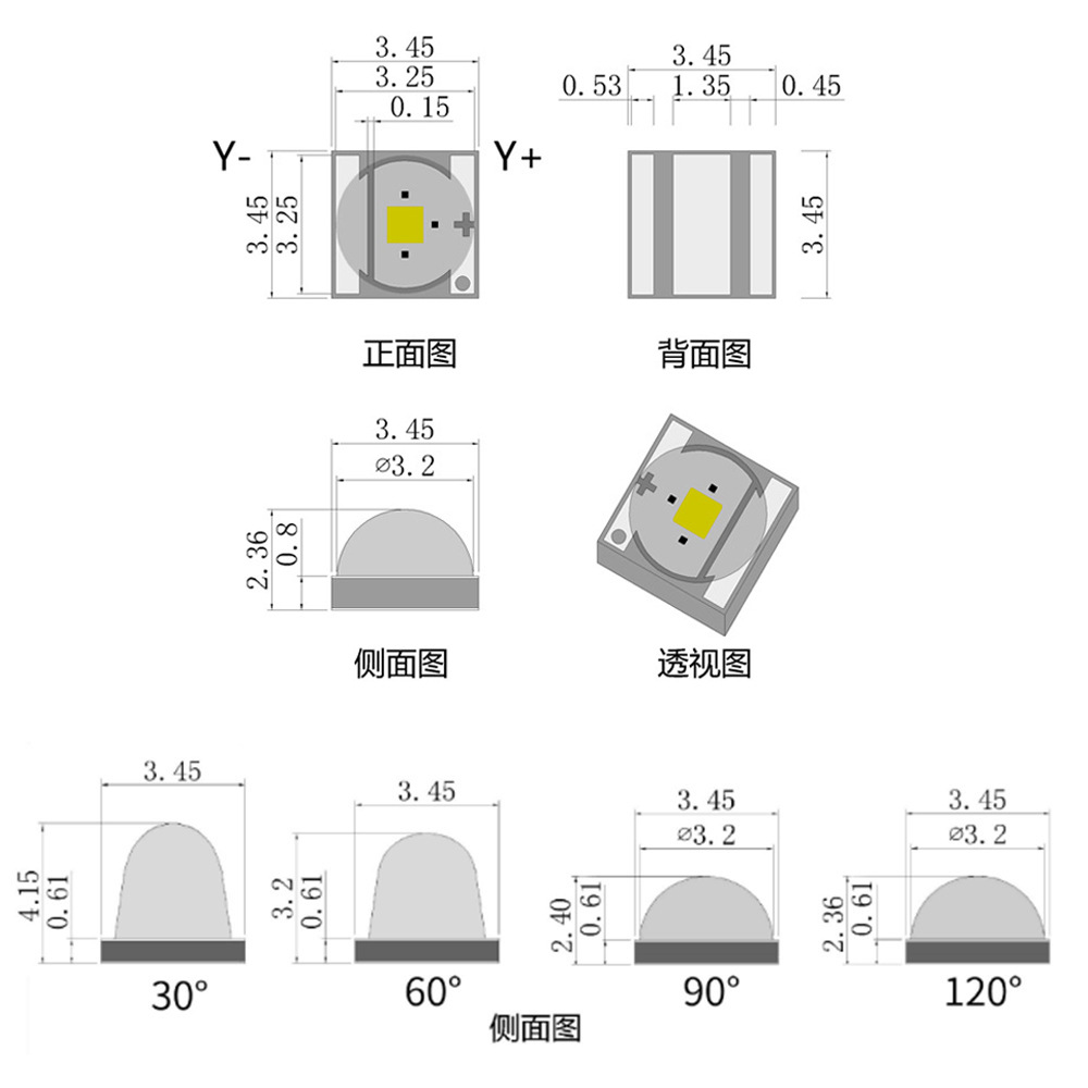 1/3W����3535�ƹ�LED���黧��������̨�ƾ��۵���3535�ƹ�led����