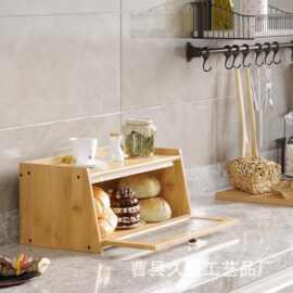 厨房台面调料置物架整理架用具收纳架收纳神器用品分层置物柜架子