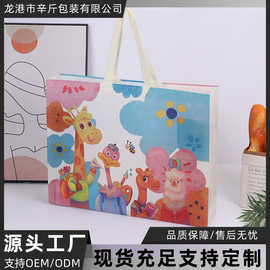 无纺布包装袋简约购物袋礼品手提袋环保印logo厂家批发袋子定做