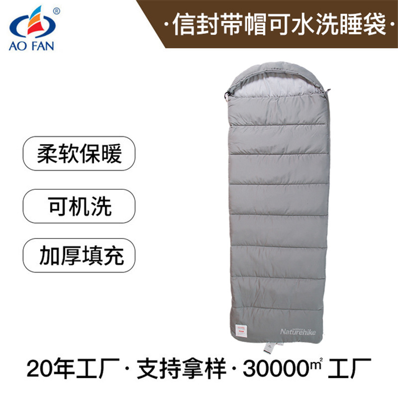 봉투형 후드 빨 침낭 성인 야외 침낭 여행 캠핑 침낭 단일 조각 더러운 침낭