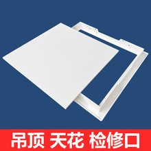 PVC�z�޿��а�ʽ�z��ڵ���컨�z���T�w��S�޿������b��w