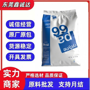 PA66 �����W���� R533 �ߏ��� ������ ���õ������� Óģ��������