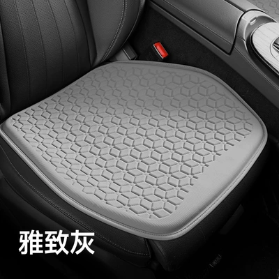 Seat Silicone Cushion, Cool pad - elegant-gray-square-pad