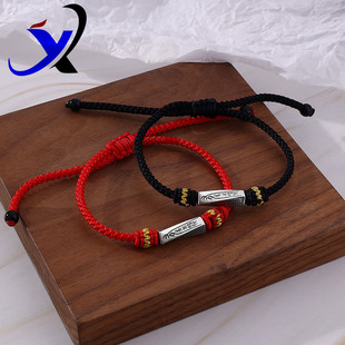 S925���y���������H��Ůԭ���OӋ�͹��Ї��L������t�K���Kƽ��