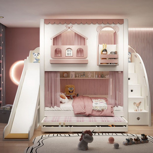 Children's Bed Girl Princess Bucking Bed Two-Layer Bed High and Low Bed Children's Sister Bed High Guardrail Slide Elevated Bed