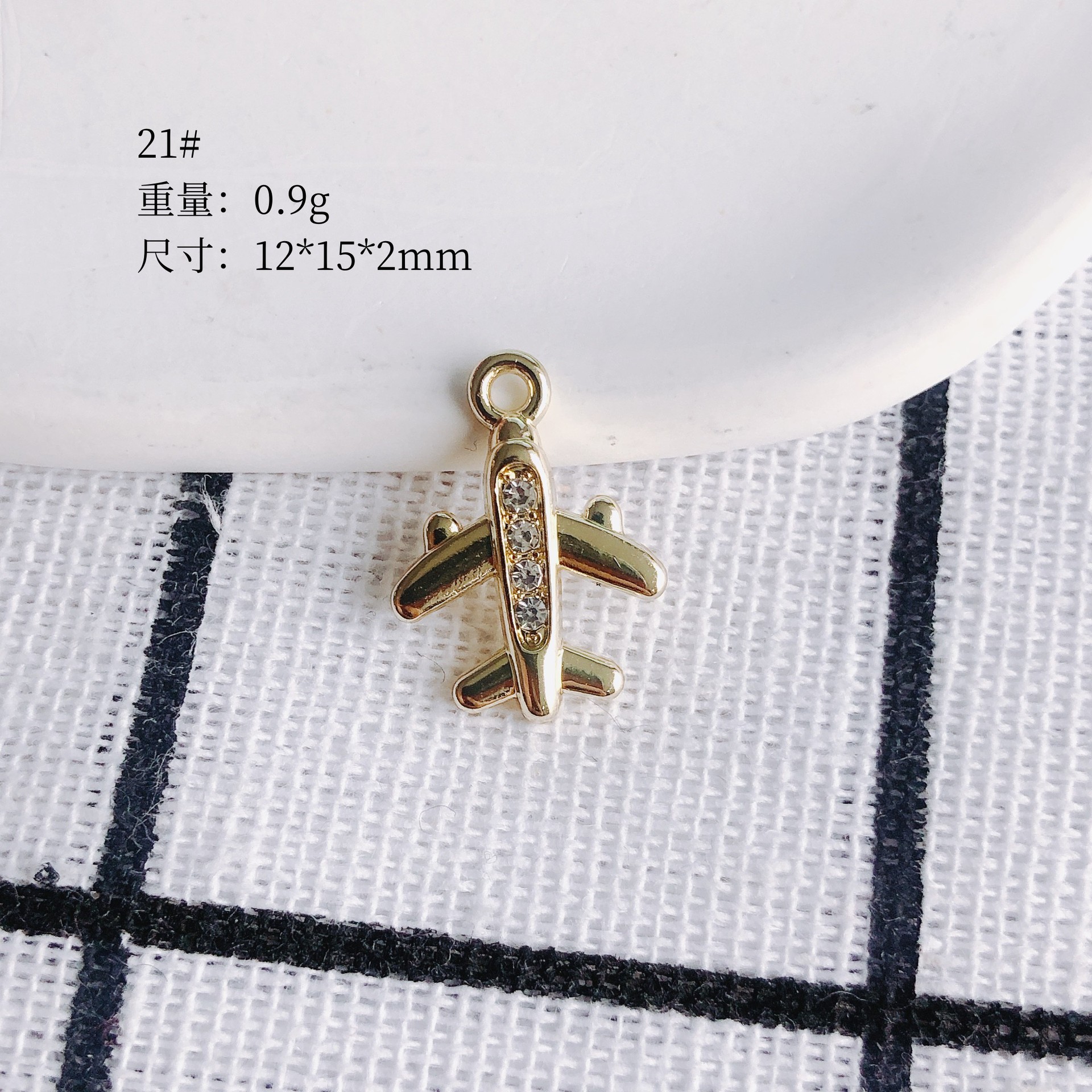 16g Weight Pendant Jewelry Making Type 14 * 12mm Jewelry Making Size Zircon Inlay Material DIY Jewelry Accessories Classification 10 PCS/Package Quantity Alloy Material Butterfly, Lock, Airplane Pattern All Seasons Season Inlay Design IG Style Style 10 PCS/Package 14 * 12mm Alloy Zircon Butterfly Lock Airplane Pendant 25