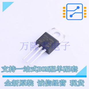 BTB16-600SWRG ��ϻ�� TO220-3 �p��ɿع� 16A 600V ��· ԭ�b