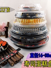 �A�P��˾�����u���Ô[��ӡ���A�δ����һ���������~�[�P����ƴ�P