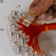 ��ӳ�늴��C�u�z�ӟ�Ƭ7.4v�l��z�A�ӊA�c�������z��