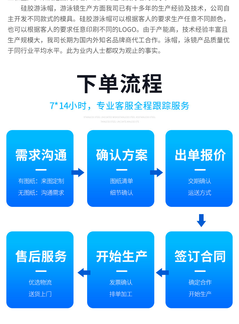 详情_16