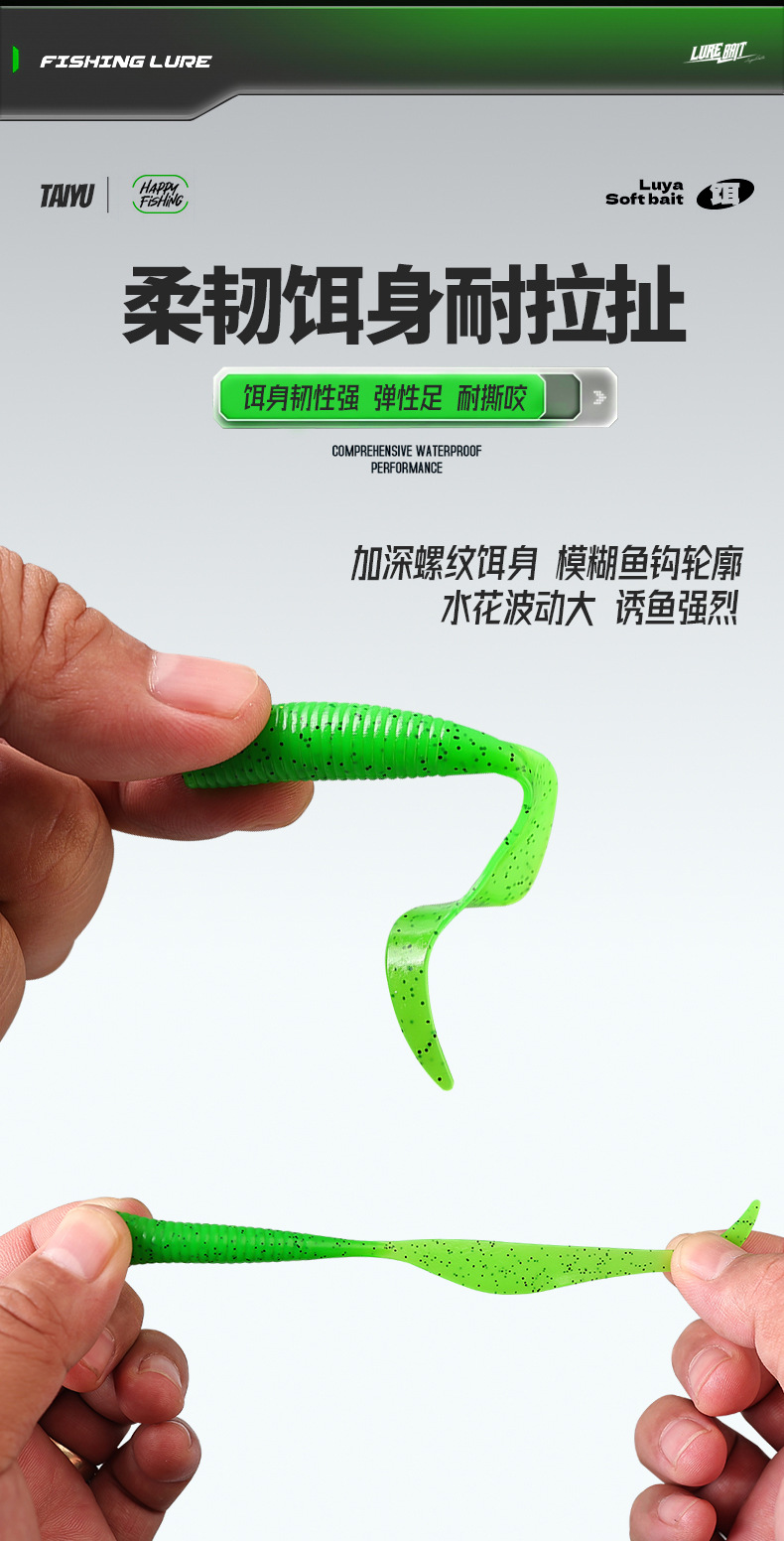 O1CN01UFzPTP2IEODdysB6N_!!2518299254-0-cib.jpg?__r__=1736133091153