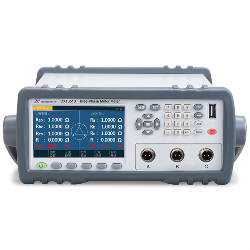 欣阳电机电阻不平衡度测试仪CXT3513 高精度三相电机电阻极差测试