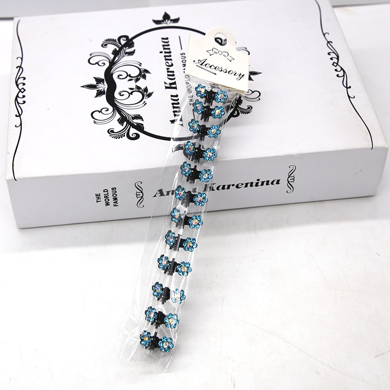 스몰 사이즈 레이크 블루