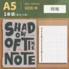 A5 [Vintage Khaki/Grid]