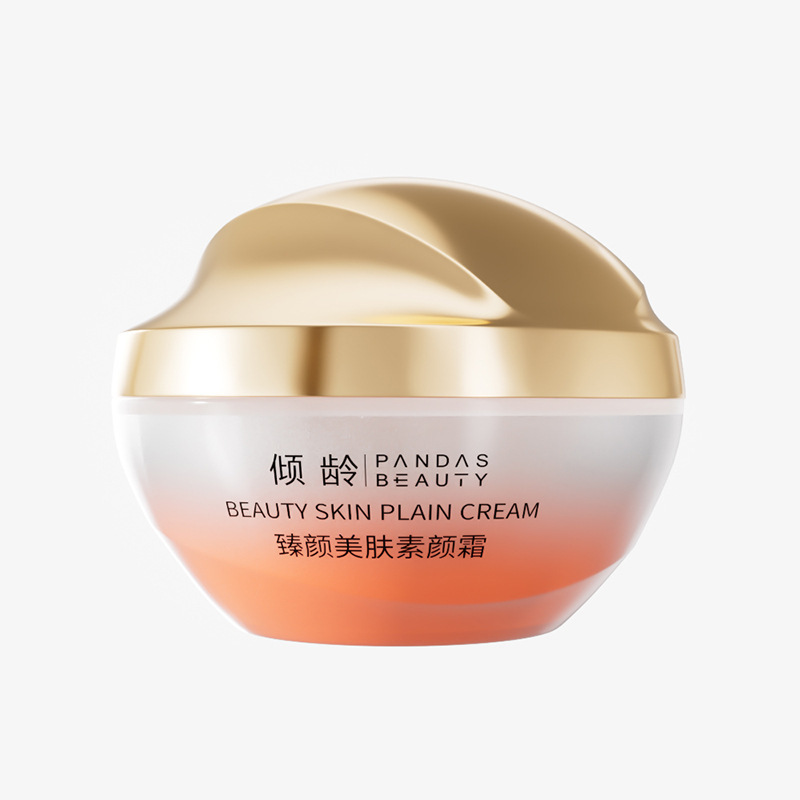 严选倾龄臻颜美肤素颜霜提亮肤色防水防汗自然遮瑕不假白素颜霜|undefined