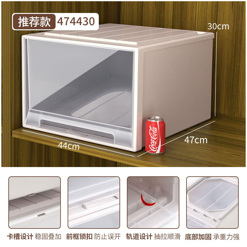 [두꺼운 깊이 47cm] 가로 44*높이 30cm