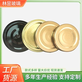 玻璃罐;金属盖;玻璃包装容器