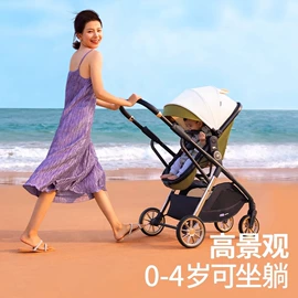 婴儿推车;儿童安全座椅;扭扭车