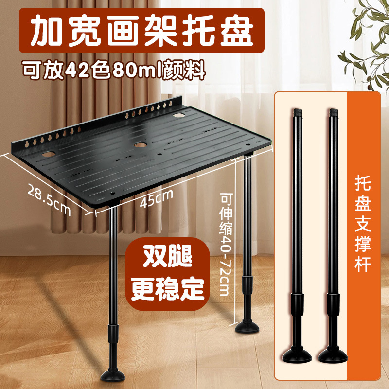 Marley caballete portátil plegable de metal de caballete de arte estudiante pintura especial bandeja soporte de almacenamiento en rack herramienta