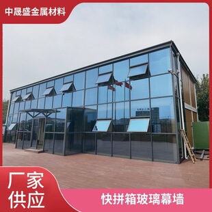 Ļ�����b�䷿����ʩ���Ŀ���k���ǲ����R�rȫ�ݲ�䓰���b䓘�