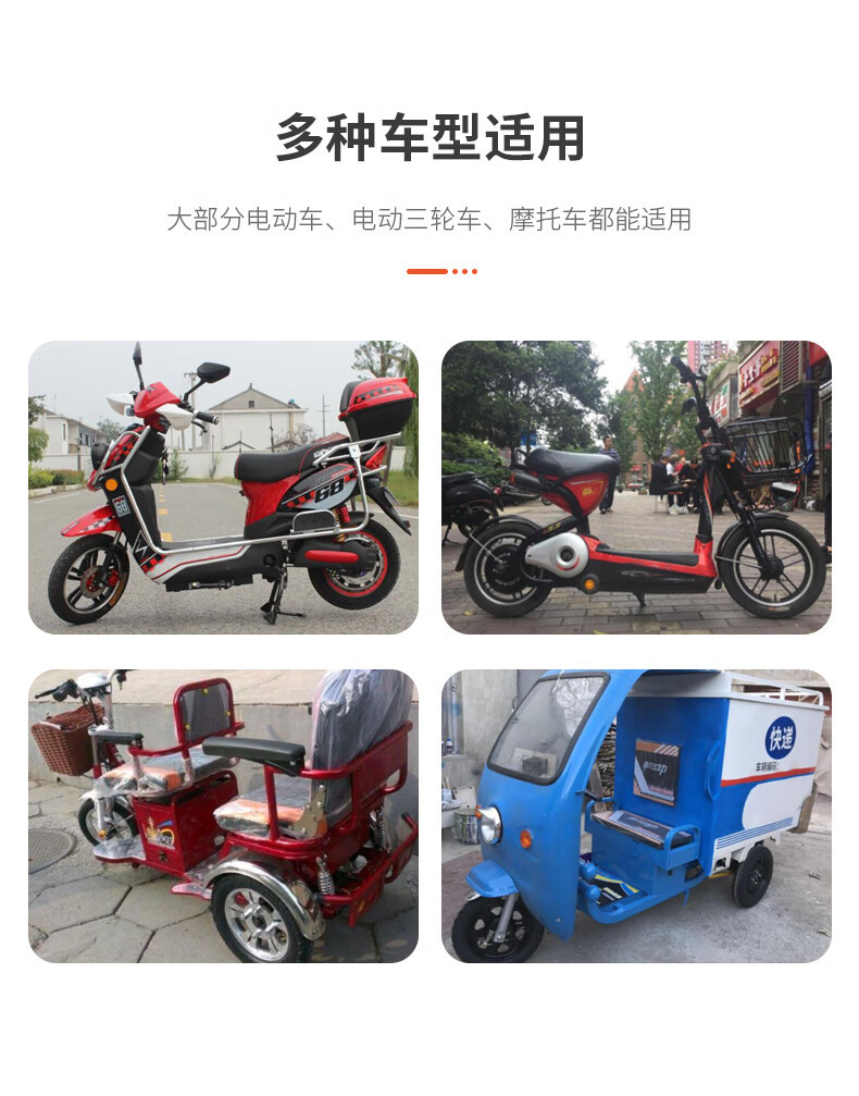 Quxing Electric Vehicle Booster Tire Burst Self-Rescue Trailer Trolley Motorcycle Car Mover Motorcycle Car Mover