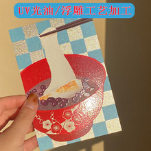 MӶƸ͹ˇƷӡƬӡblogoӡuvL