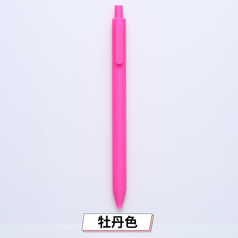 马卡龙中性笔圆珠笔可印刷logo水笔印刷100支起多色可选快速发货详情24
