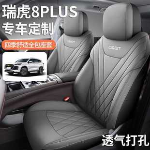 25��������8plus����������8pro���|�ļ�ͨ��ȫ����Ƥ������