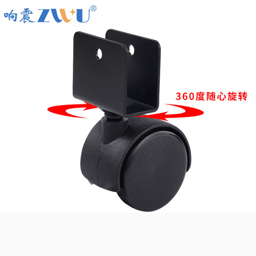 Children's bed baby bed casters 2-inch platform wheel with brake swivel casters furniture silent moving casters wholesale