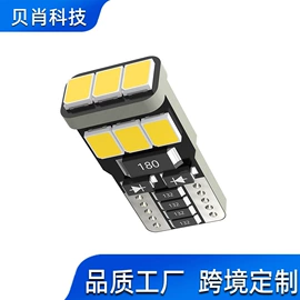 转向灯、角灯;尾灯;刹车灯