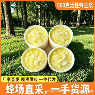 ���Sֱ�lƿ�b�r�����{500g ���l Դ�^؛Դ֧���Aӆ