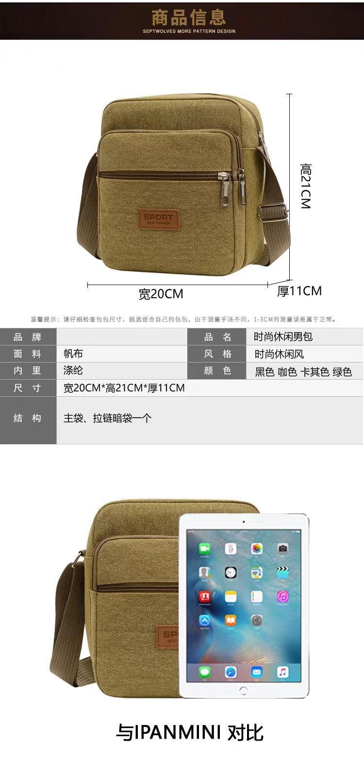 微信图片_20230518123256