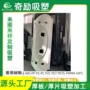 耐高温耐低温抗老化定制模具