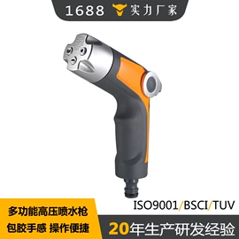 园艺灌溉工具;其他园林工具;排灌机械