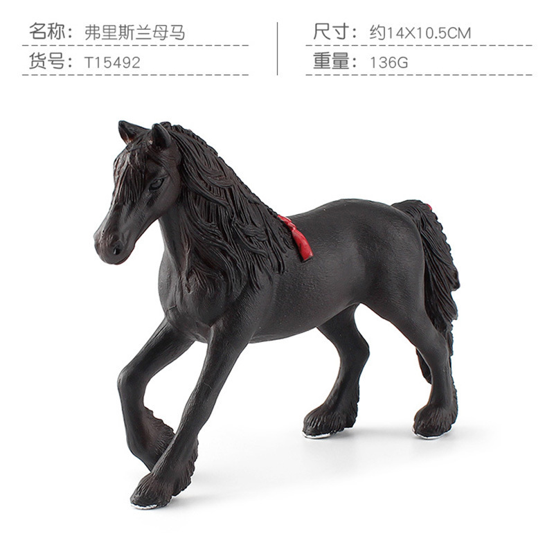 PL127-525 Frisian Mare 136G