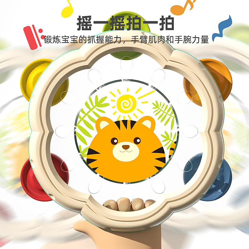 新品趣味手拍铃鼓0一2岁拍拍鼓摇铃益智早教儿童打击乐器婴儿玩具|undefined