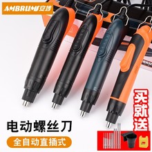 ����늄��ݽz�����С��늄�����ȫ�ԄӸ��D�ٹ��Iֱ��220v���{��