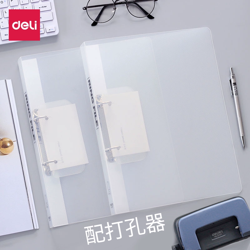 Удачно пробить папку с 2 отверстиями Папка с двумя отверстиями пластиковая папка с двумя отверстиями Папка с двумя отверстиями