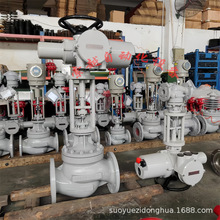 DN200电动波纹管密封三通调节阀 ZDLX-16P不锈钢可调节分流合流