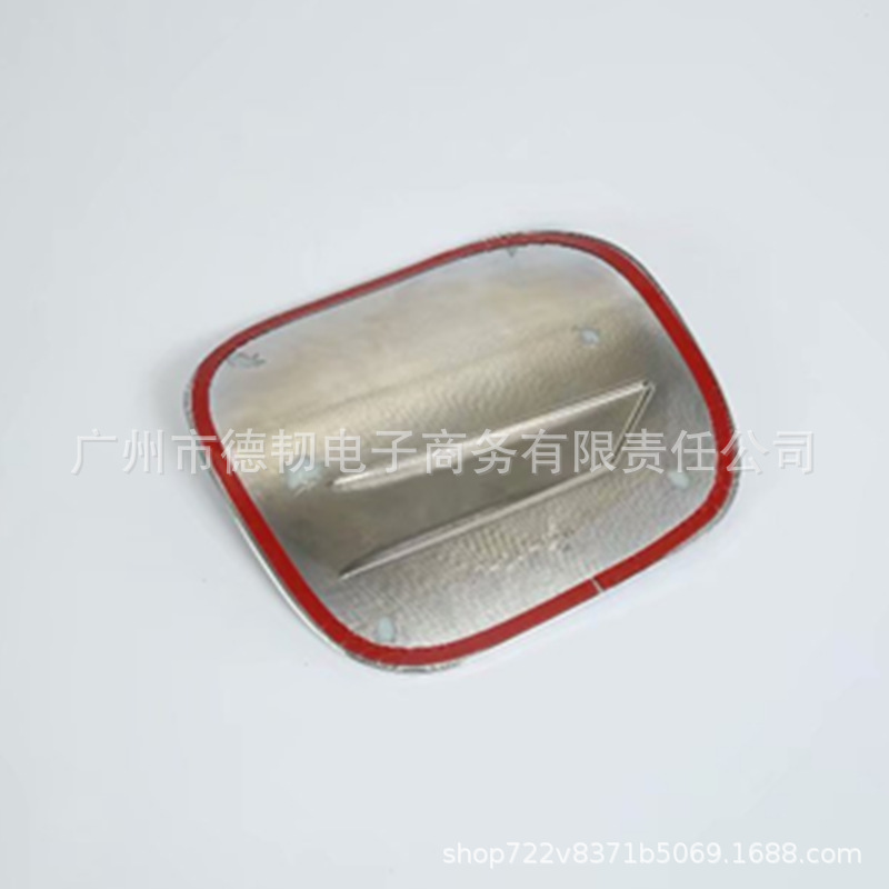 CHR油箱盖