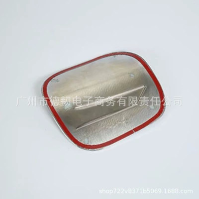 Applicable to 18-20 Toyota CHR: Tank cap