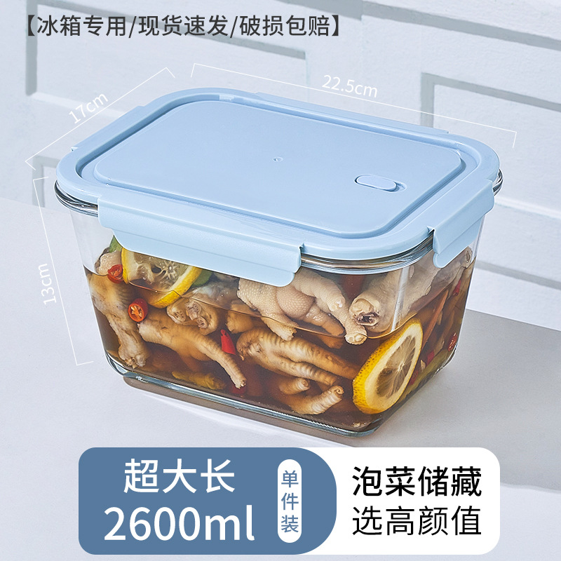 Caja de conservación de vidrio Caja de kimchi especial para refrigerador con tapa Caja de almacenamiento de encurtidos de gran capacidad Sellado de calefacción por microondas